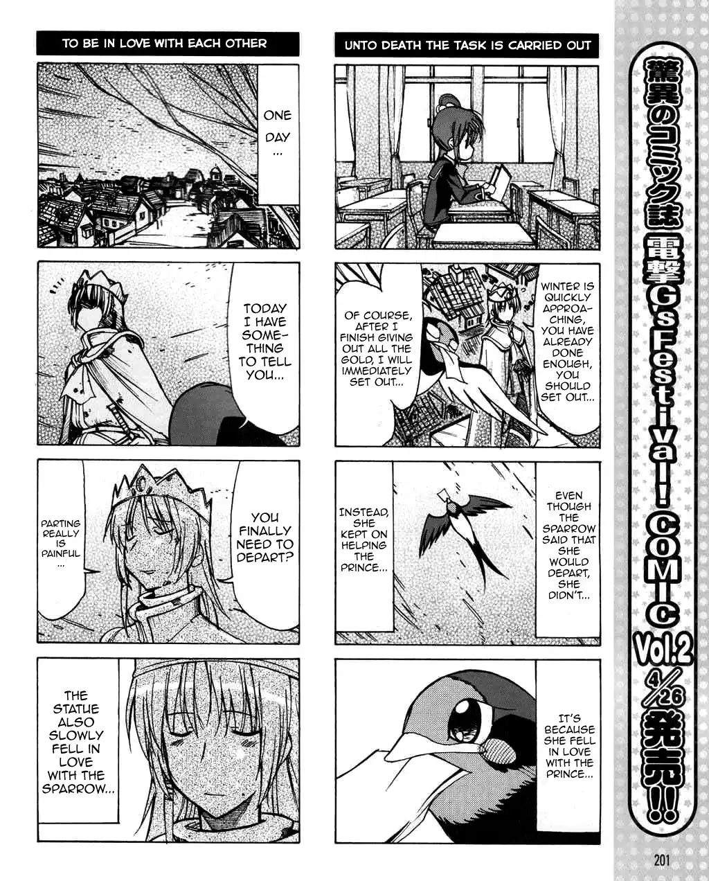 Little Busters! The 4-Koma Chapter 26 11